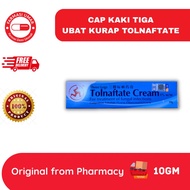 Three Legs Tolnaftate Cream Cap Kaki Tiga Tolnaftate Krim (10g)