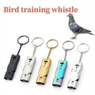 1PC Pigeon Whistle Bird Whistle Parrot Training Whistle Bird Calling Mysterious Phoenix Training Bir