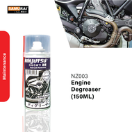 Samurai Ninjutsu Motorcycle Maintenance NZ003 Engine Degreaser (150ml)