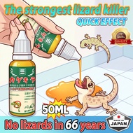 【Bait Drops, Lizard Death】LGD Ubat cicak paling berkesan Lizard killer Racun cicak paling berkesan R