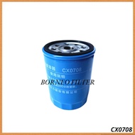 CX0708 CH Fuel Filter 1117010-B01-0000K P553004 J8620731 SFF0731WK731 FC-6203 BF988 FF5052 JFC-88037