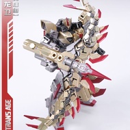 D Ready Stock Fast Shipping Yinglongwei Shenglong Yanjun Hero Level Sword Yi Three Form Fit Deformat