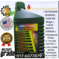 Minyak Enjin Motor Terbaik POLYTRON FULLY Synthetic 15W-40
