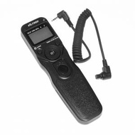 Viltrox Digital Timer Remote Controller S-S1 有綫定時快門線 (相容 SONY RM-S1AM)