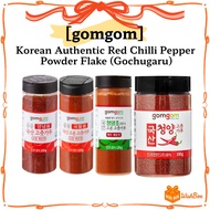 gomgom Korean Authentic Red Chilli Pepper Powder Flake (Gochugaru)