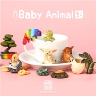 6.【研達Toy Friend】朝隈俊男-Baby Animal 第一彈