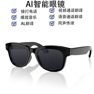 2025 Smart Glasses M01Pro Sunglasses Glasses Can Call Listen to Music Translation HD