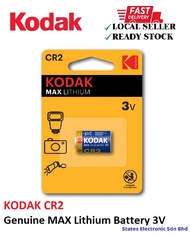Genuine KODAK MAX CR2 Lithium Battery 3V