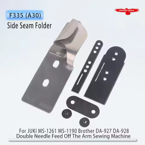 F335 (A30) Side Seam Folder Fit Double Needle Feed Off The Arm Sewing Machine Parts JUKI MS-1261 MS-