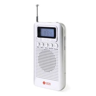 Lotte Pinky 9 Silver Lcd Memory Portable Fm Am Radio Mini Radio Portable Radio Fm Radio