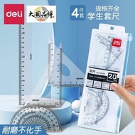 ruler set alat tulis Pembaris lutsinar, pembaris segitiga, pembaris menegak, pembaris ujian, set emp