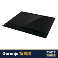 IS646BG 60厘米 7360W 嵌入式四頭電磁爐 (滑動式火力控制 + Flexizone橋接設計)