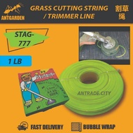 SQUARE NYLON 2.8MM GRASS TRIMMER LINE STRING 340G / TALI MESIN RUMPUT