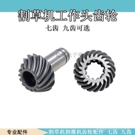 Lawn Mower Filling Machine Lawn Mower Work Head Accessories 9 Teeth Work Head Large Small Gear 7 Tee