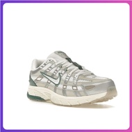 Real Shot❤ Xiaoxiangfeng P-6000 High-Quality Light Bone Double Land 52b