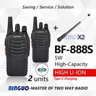 Baofeng Antenna BF-888S Walkie Talkie 2 Set Two-Way Radio Type-c Telescopic Antenna Long Range