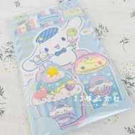 Japan Sanrio Melody Big-Eared Dog Gemini Stationery Envelope Combination Student Greeting Card Gift 