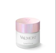 Valmont LUMIMASK 煥顏面膜