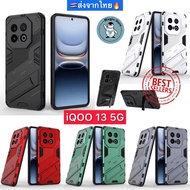 iQOO 13/iQOO13 5G Case [I-Punk Case] Shockproof Camera Protection Shipped From Thailand