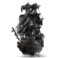 Piececool 3D Metal Puzzles The Queen Annes Revenge Pirate Ship Jigsaw Toys High Quality DIY Model Ki