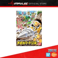 Bandai Chopper Robot 4 - Chopper Drill (5058893)