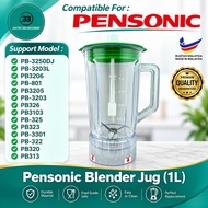 Pensonic National SHARP KHIND SINGER CORNELL Blender Jug Jag Replacement for PB3205DJ PB3206 PB3205 