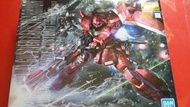 Mg zaku  warrior Lunna 露娜渣古 水貼