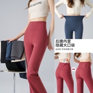 Flared Pants Pocket Yoga Pants Pocket Flared Pants Micro Flared Pants Thin Flared Pants High Waist H