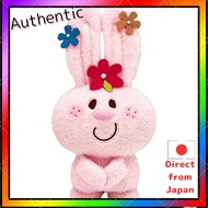 Nakajima Corporation Mizumori Ado Character Mascots and Covers Collection