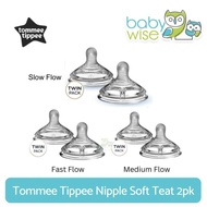 Super Diskon Tommee Tippee Nipple Soft Teat 2Pk