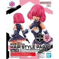 30MS 30 MS/ MINUTES SISTER HAIRSTYLE/ HAIR STYLE/ VOL.10