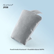 FANXI | หมอนรองคอรูปสามเหลี่ยมสำหรับ ZEEKR 009