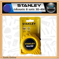 STANLEY 8 Meter Tape Measure Model 30-456 Measures Distance 8 Meters Yellow