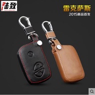 For Lexus CT200H IS ES250 NX200 RX270 car leather key case