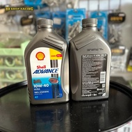 Shell Ultra 10w40 2-layer oil