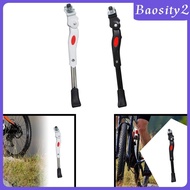 [Baosity2] Single Leg Bike Kickstand Side Stand Foot Brace Bike Part Adjustable Height Side Kickstand for Foldable Bike