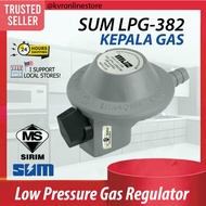 (Sirim Approved) SUM Low Pressure Gas Regulator LPG-382 / Pengawal Gas Tekanan Rendah / Kepala Gas