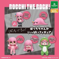 Bushiroad Creative Capsule Toy - Bocchi the Rock Bocchi-chan ( gatcha )