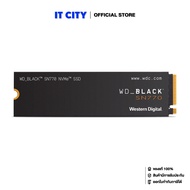 WD BLACK SN770 500GB M.2 2280 NVMe Gen4 (WDS500G3X0E) (5Y) MS6-000169