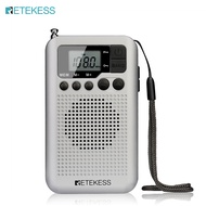Retekess TR106 Silver Portable FM AM Radio with LCD Screen Speaker Headphone Jack Clock and Key Lock