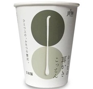 Heiwa Medic - 獨立包裝棉花棒連耳挖[100支]