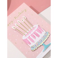 Korean Style 3D Birthday Card (Song/No Song) Card with Birthday Music