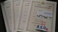 基隆金寶塔113年中元法會國曆8月10日11買賣基隆金寶塔骨灰位牌位甕位北中南部撿骨骨灰罐一萬六千八禮儀
