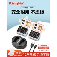 Jincode LP-E10 Battery Suitable for Canon EOS 1100D 1200D 1300D 1500D 2000D 3,000D 4000D Camera X80 SLR Camera Dual Charge Charger Digital Universal