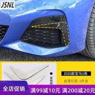 BMW Suitable for 2020 BMW 3-Series/320i 318i 325i Modified Accessories 3-Series Front Fog Lamp Decor