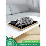 Acrylic dustproof box suitable for LEGO75192 Ultimate Millennium Falcon Building Block Toy Transpare