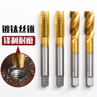 Titanium Coated Handheld Self-Tapping Metric Taps Screw Wrench Die Spiral Extrusion Straight Groove 