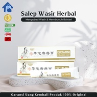 Dictamni Obat Wasir Original / Salep Wasir Ampuh