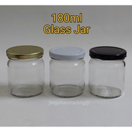 [48pcs] 180ml Sambal /Glass Jar /botol sambal / balang Sambal/botol kaca sambal.(GP633)辣椒罐
