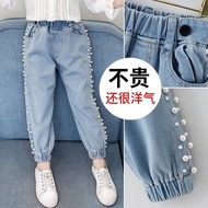 Girls' jeans 2020 spring dress Clothes version fore 2020 Korean Trendy Little Trousers Middle Big Ki